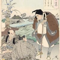 Haiku: historia, Basho ja rakenne